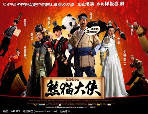 怎么办假艾尔姆斯学院文凭